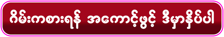 jdbkk